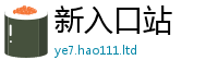 77777788888王中王正版乃2025年正版资料免费最新版本